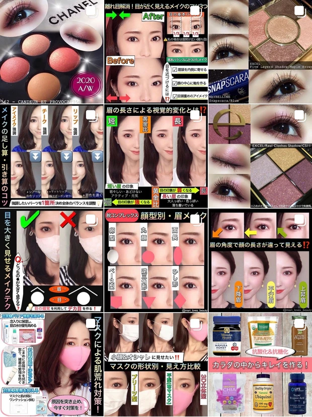 日本からも買える！感動しすぎたドイツ発のニキビクリーム_4