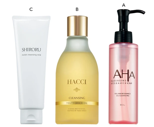 マキア　毛穴ケア　友利新　クレンジングリサーチ EXO ピールメンテナンスオイル　HACCI　メルティグレース オイルクレンジング　SHIROKU モイストクレンジングミルク