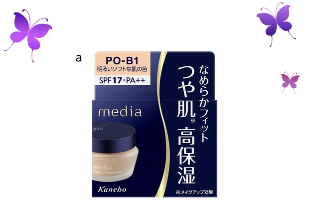 鬼滅の刃 胡蝶しのぶ メイク コスメ プチプラ ファンデ