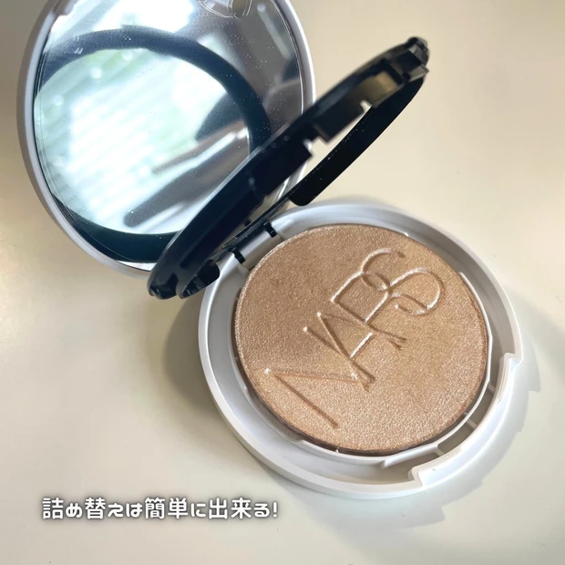 【ナーズ新作】“リフ粉“から登場！『ライトリフレクティング ルミナイジングパウダー』｜バズり間違いなしのハイライトを紹介_7