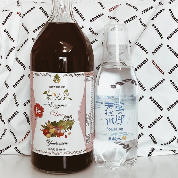 【-2キロ成功】リアルな体重公開で、すべてレポートします！！ファスティング3日間に初チャレンジ。_3_2