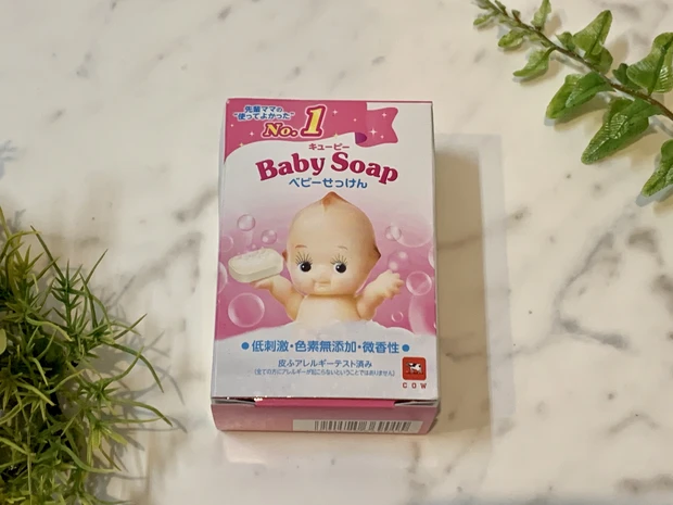 凄いリピ！！昔からあるあの石鹸！！_2_2