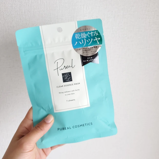 ドラッグストアで買える!プチプラ人気シートマスク4種正直レビュー!!MYベストも発表♡_2