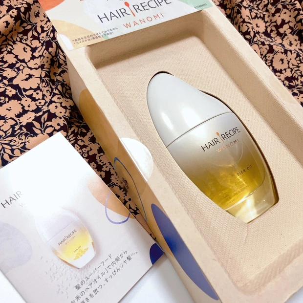 【HAIR RECIPE 】100%ピュア♡お米のヘアオイル_5