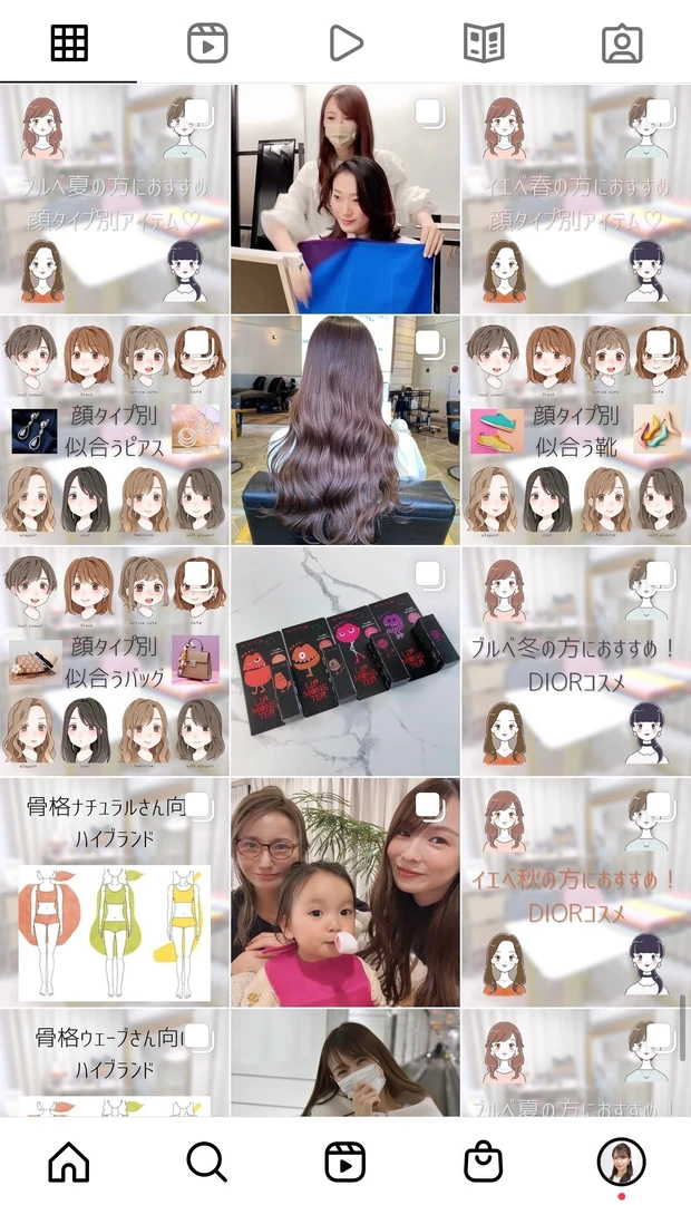 【ディーアップ エアクリームペンシル】繰り出し式ペンシルアイライナー!ポキポキ折れない!するする描ける!【パーソナルカラー別のおすすめカラーあり】_3