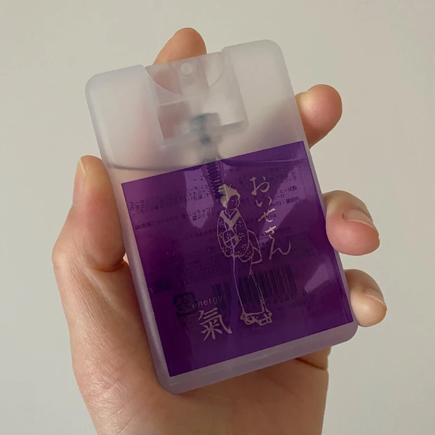 ご利益あり！？「おいせさん」のお浄めスプレーで新生活の運気をアップ【MAQUIAインフルエンサーのオッス！推しコス】_3_2