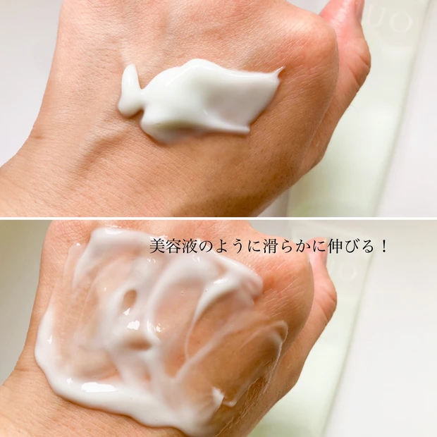 クレンジングで肌荒れを防いで健やかな肌へ!デュオのバリアシリーズ2種をお試し♪_5