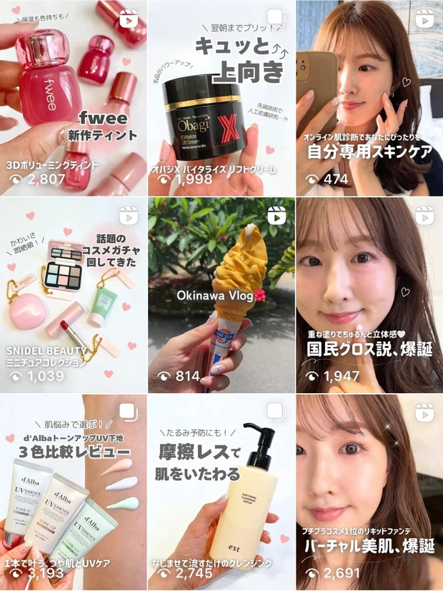 【クリスマスコフレ2025】〈コスメデコルテ〉エターナル ブルーム コレクションをイエベ春が全アイテムレビュー【動画付き】_10