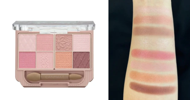 キャンメイク プティパレットアイズ　05　腕のスウォッチ　イエベ春