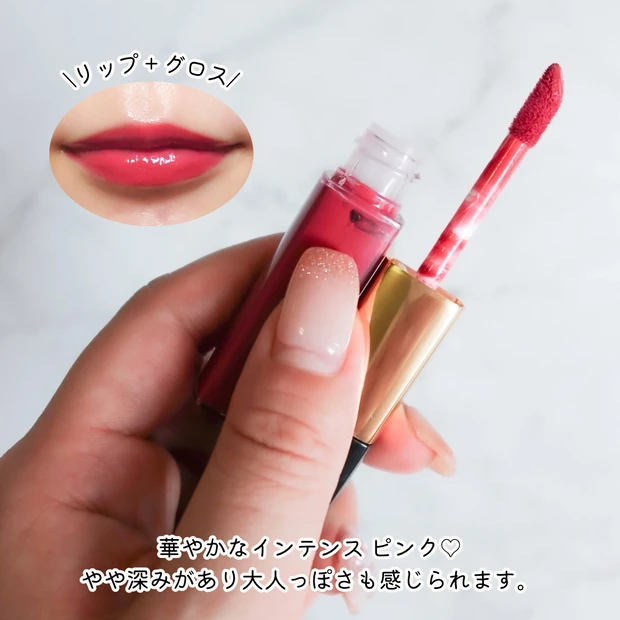 即購入⭕️ほぼ新品 シャネル ル ルージュ デュオ ウルトラ トゥニュ 人気色 シャネルの落ちないバズリップ「ル ルージュ デュオ ウルトラ