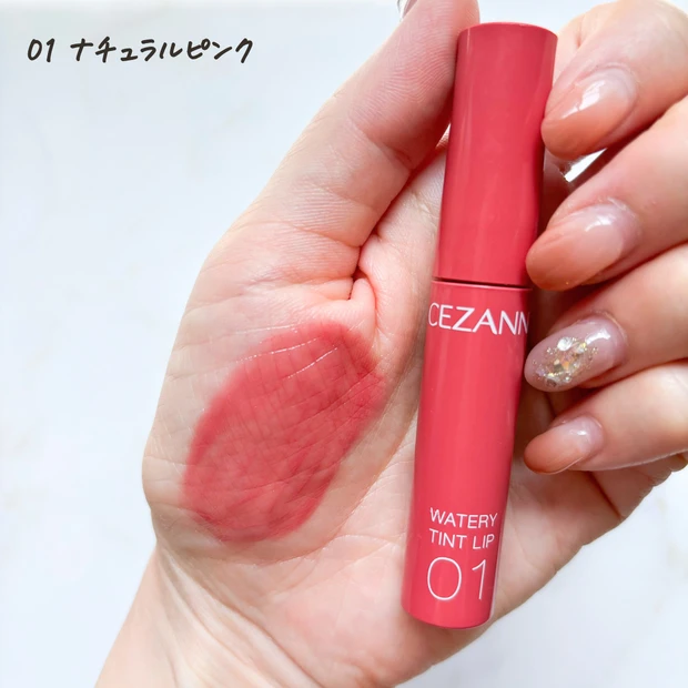 “01 ナチュラルピンク”のスウォッチ画像