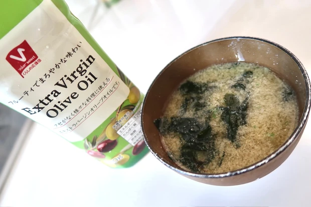 味噌玉にオリーブオイルin