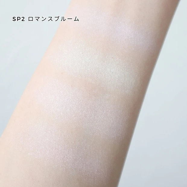 【セザンヌ】花束みたいな宝石オーラ肌がつくれるパールグロウハイライトの限定色♡_4_1