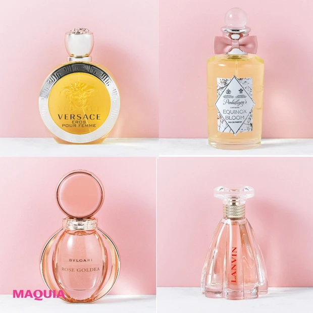 PENHALIGON’S、LANVIN etc. 女に生まれた喜びを味わ…