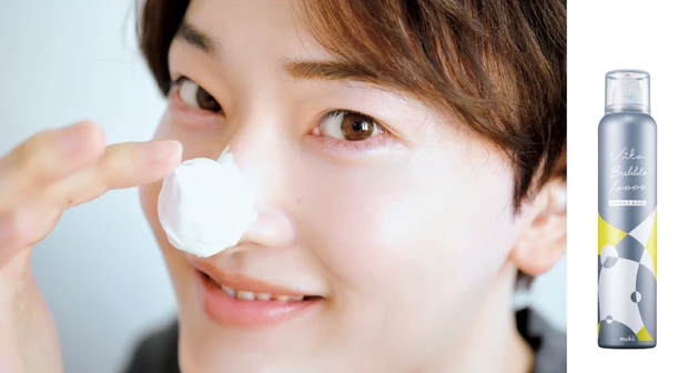 美容成分スペシャリスト・JUNさんの美の秘訣 PhotoGallery_1_17