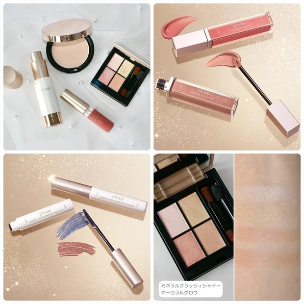 【7位】ピーチ・ジョンからブランド初のコフレが登場! アドベントカレンダーやポーチ付きなど豪華なセットに注目【クリスマスコフレ&ホリデー限定品2024】