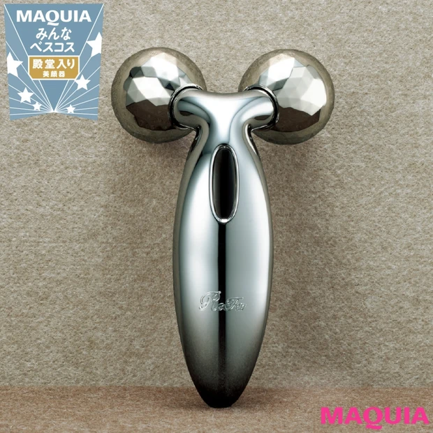 美顔器のTOP5はこれ! 「リファカラット」が 断トツ首位【みんなのベス…