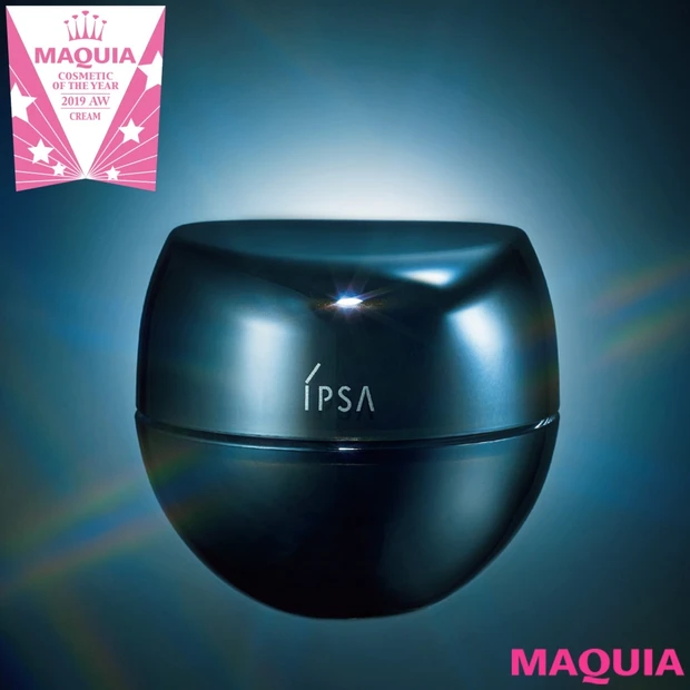 表情筋の機能低下に挑むイプサのクリームが断トツ首位!【ベストコスメ201…