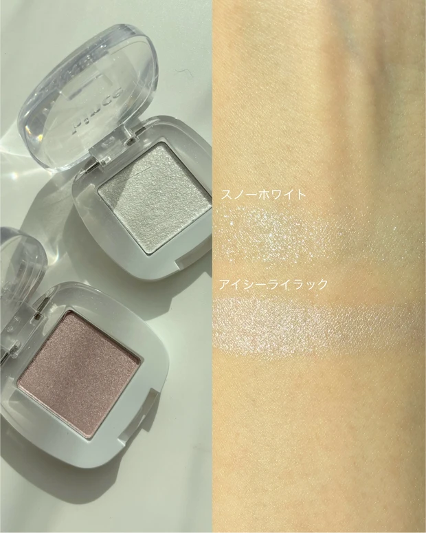 ヒンス シングルアイシャドウ