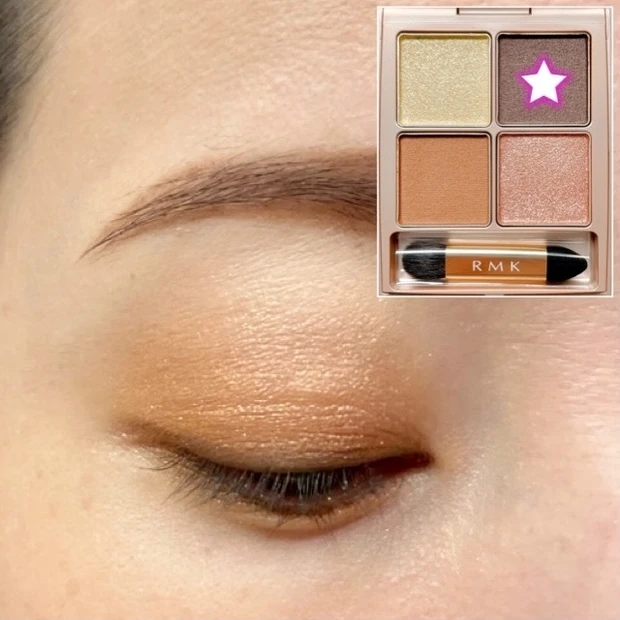 発売後に即完！？RMK秋新作アイシャドウ『ローズウッドデイドリーム』がまじで可愛い！＆塗り方_5_2