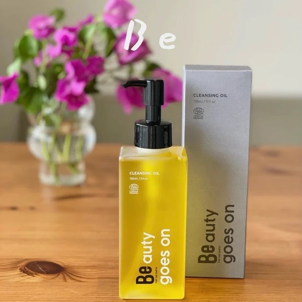 【 まるで美容オイル？ 】10種の保湿成分が贅沢に配合されたクレンジングオイル 【 Be 】