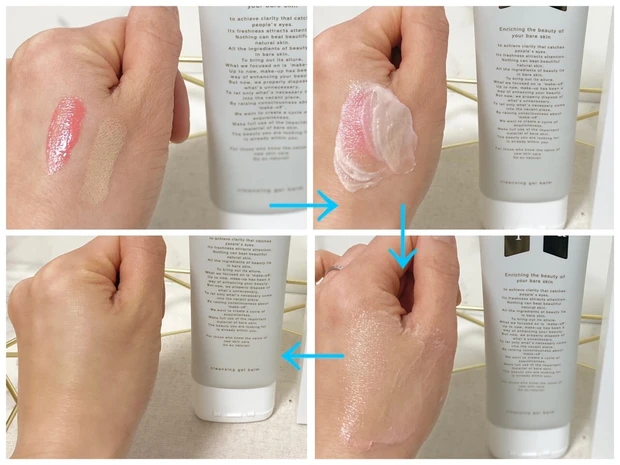 新感覚！ジェルとバームのいいとこ取り！speraクレンジングジェルバーム_3