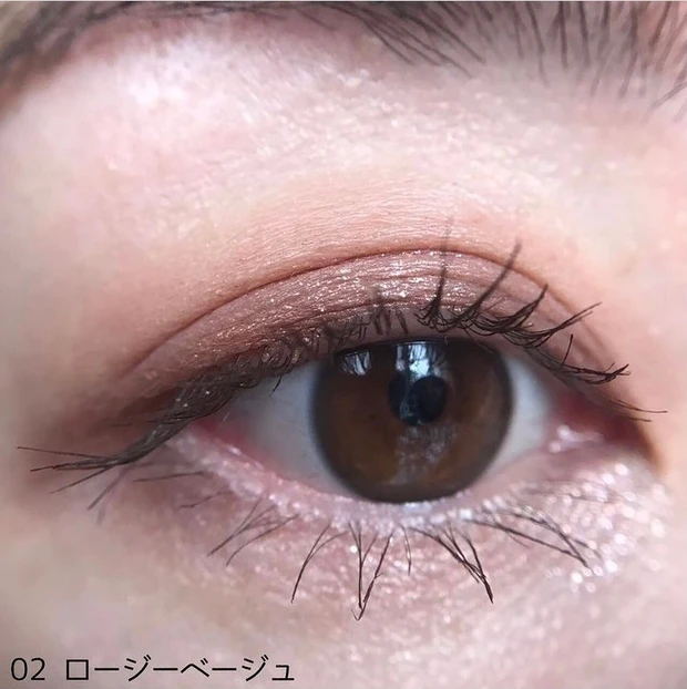 ベージュトーンアイシャドウパレット02ロージーベージュ