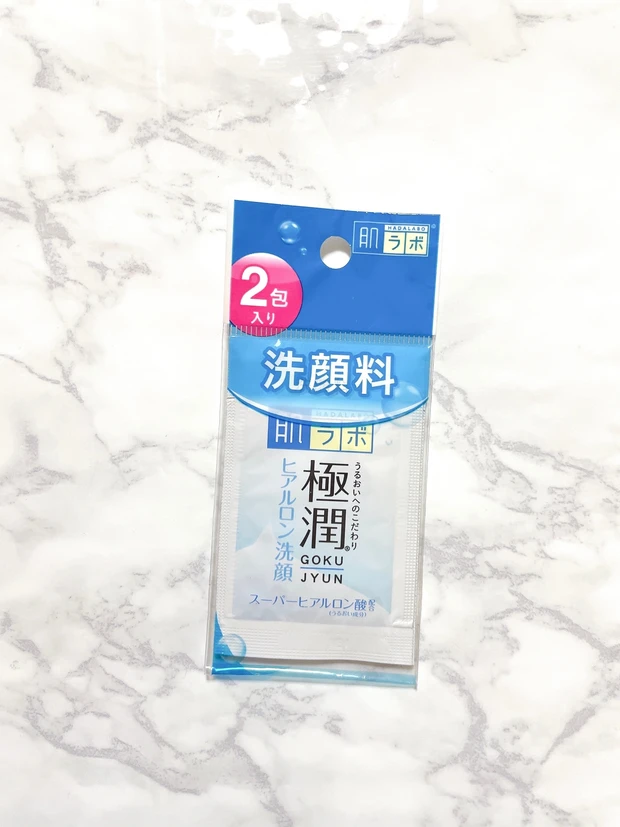 【おすすめ！トラベルセット】
サンプルやミニサイズが大活躍！？
《働く女子》旅行・出張中のリアルな美容事情！_12_1