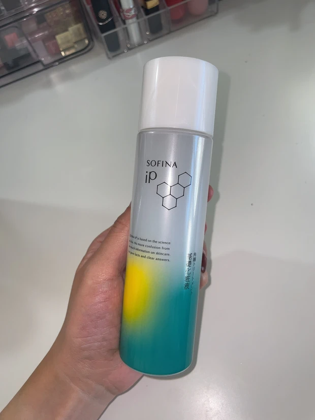 ソフィーナIP角層トリートメント基礎化粧液