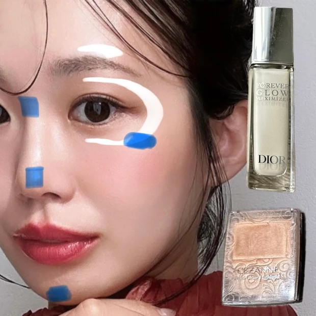 MAQUIA12月号　田中みな実　田中みな実メイク　ディオールスキンフォーエバーマキシマイザーパーリー　　ディオール　ハイライト　セザンヌ　ハイライト