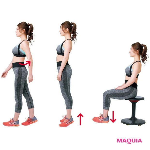 生活習慣を見直してくびれをゲット! 骨盤のゆがみを正す簡単エクササイズ