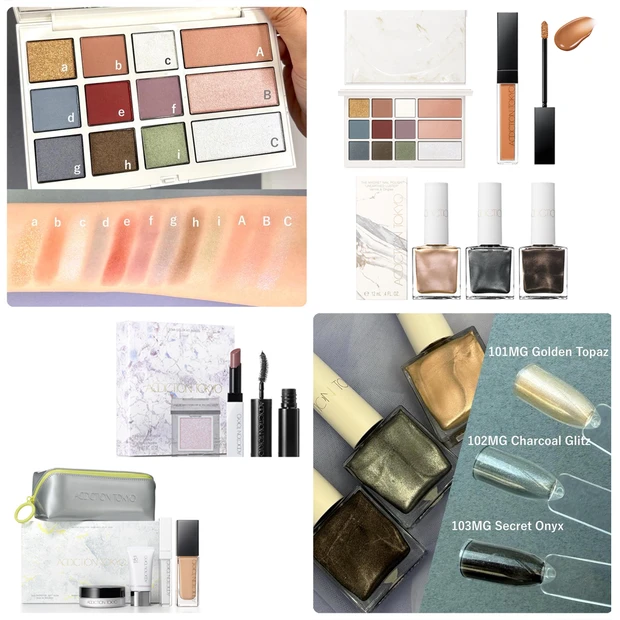 【クリスマスコフレ2025】アディクションのホリデーコレクション・限定品まとめ