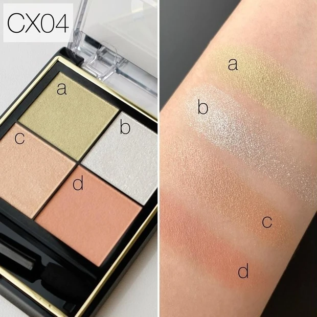 エクセル_リアルクローズシャドウ CX04_スウォッチ