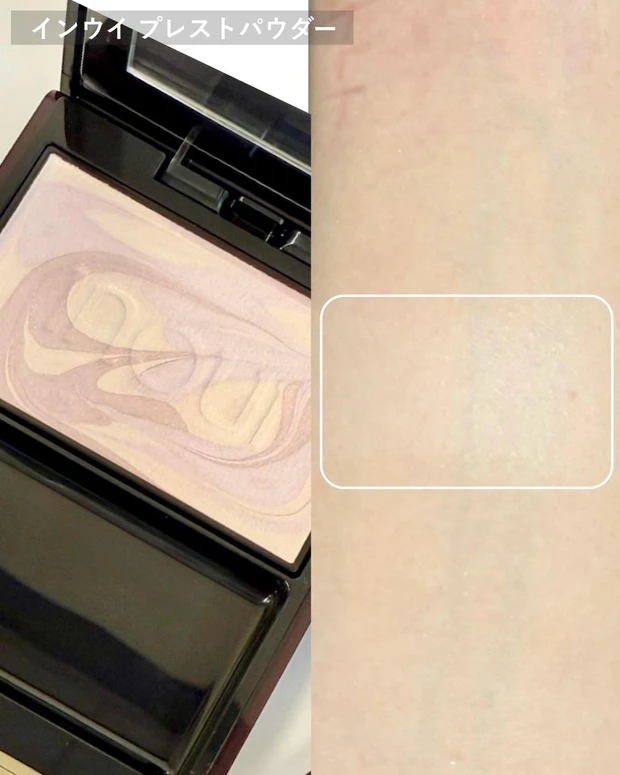 インウイ　べースメイクセット　おまけ付き インウイ | INOUI【専門店オンラインストア】 – BEAUTE STUDIO K