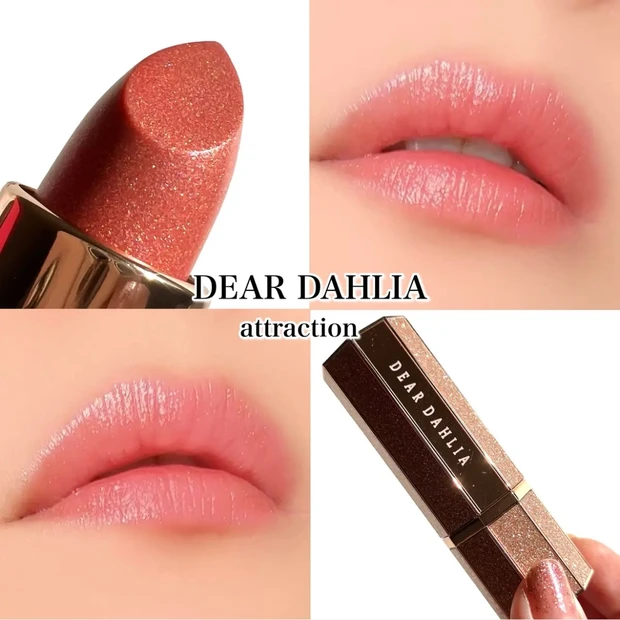 【DEAR DAHLIA、美しすぎるグリッタープランパー】_4