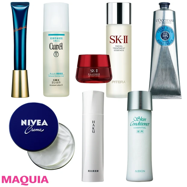 ロクシタン、SK-II、ポーラetc…最愛の殿堂入りスキンケアを発表!【…