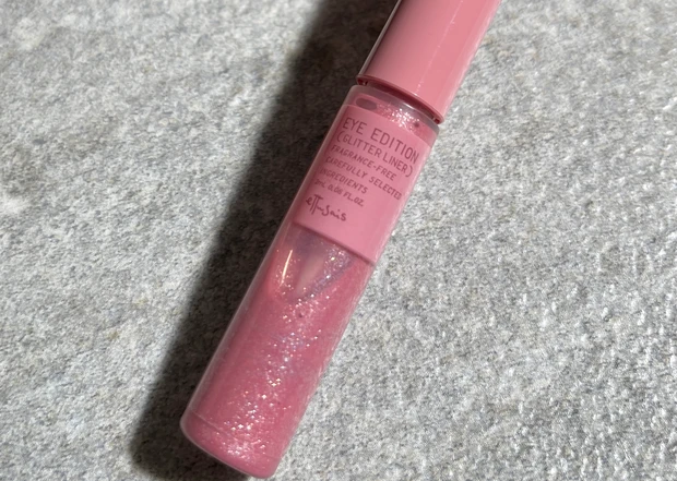 エテュセ  アイエディション　グリッターライナー うさぎピンク 涙袋 グリッター　使い方　口コミ　jan