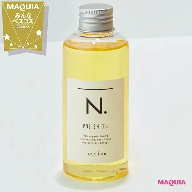 みんなのベスコス2020年上半期 ヘアケア部門TOP5