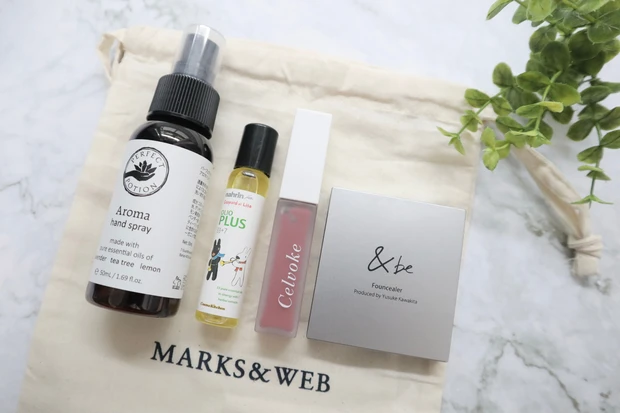 【ポーチの中身】30代!ナチュラルコスメ派!美容ママブロガーの厳選持ち歩きコスメ♡_7