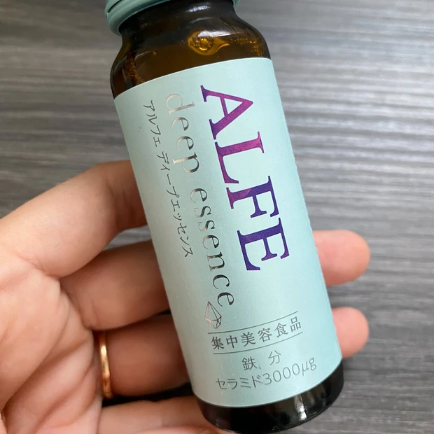 アルフェ ディープエッセンス