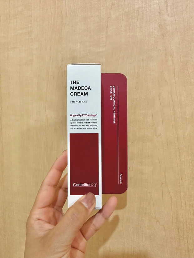 トングク製薬　マデカクリーム　再生クリーム　シカクリーム