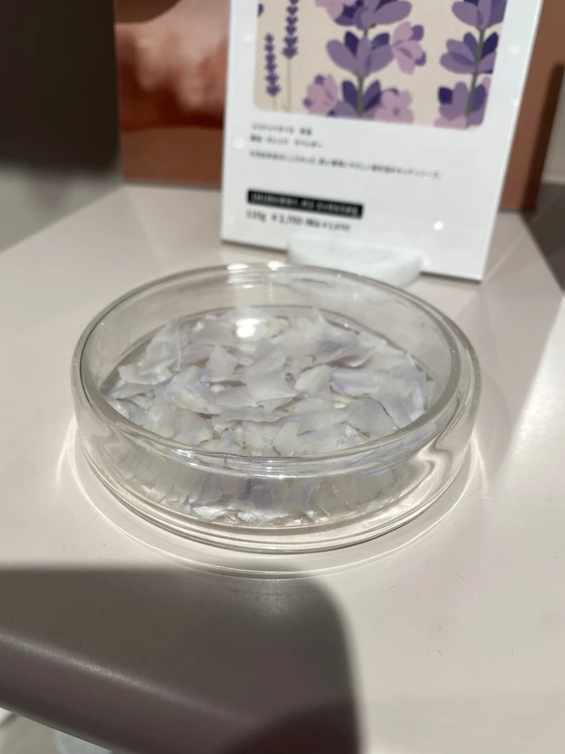 コールドプロセスジュースではなくコールドプロセス製法の石けん屋さん_6_2