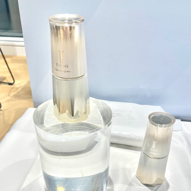 TWANY トワニー スキンオーラジェニック