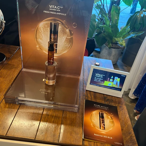  〈体験レポ〉MAQUIA SALON マキアサロン初参加❤️テーマは「アジアンコスメ」韓国、中国、タイコスメの魅力♡新商品3650アイライナーのタッチアップ♡_4_2