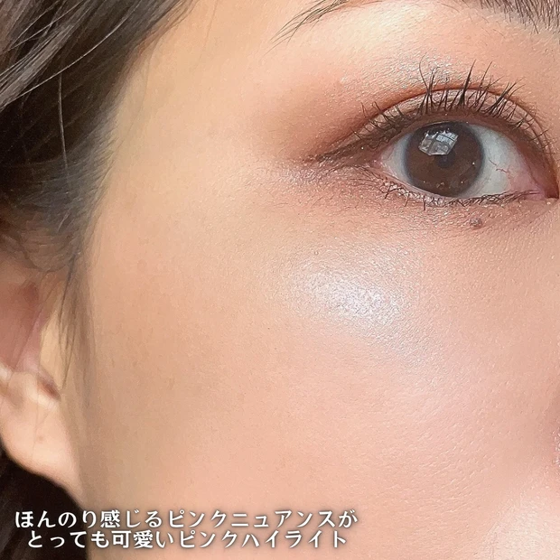 【イエベのピンクアイシャドウ】スナイデルビューティー「フェイススタイリストn 02」を紹介｜01と比較_6