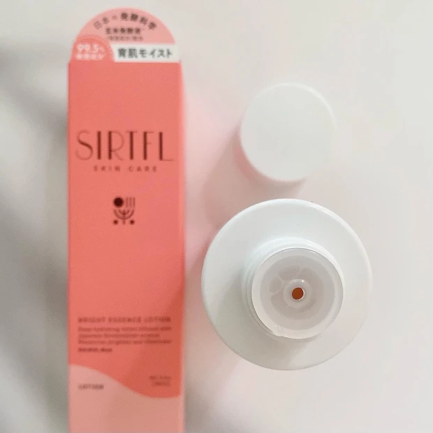 【SIRTFL(サートフル)】99.5%美透成分の濃縮保湿化粧水 "肌に塗るサプリメント発想"のスキンケアシリーズ誕生。_2