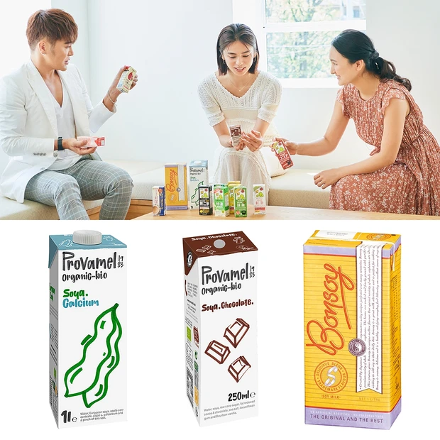 小腹が空いたときにも! 豆乳ドリンクを飲み比べた結果、美のプロが選んだのはこの味でした