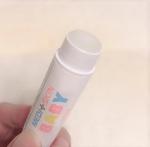 【もうマスクで唇乾燥したくない】乾燥肌で敏感肌の私が厳選したマスク下の唇のリップクリームおすすめ2選をご紹介します💓_4_2