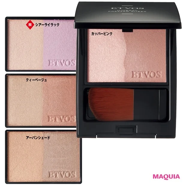 2024年夏新色チーク_エトヴォス ミネラルプレストチーク