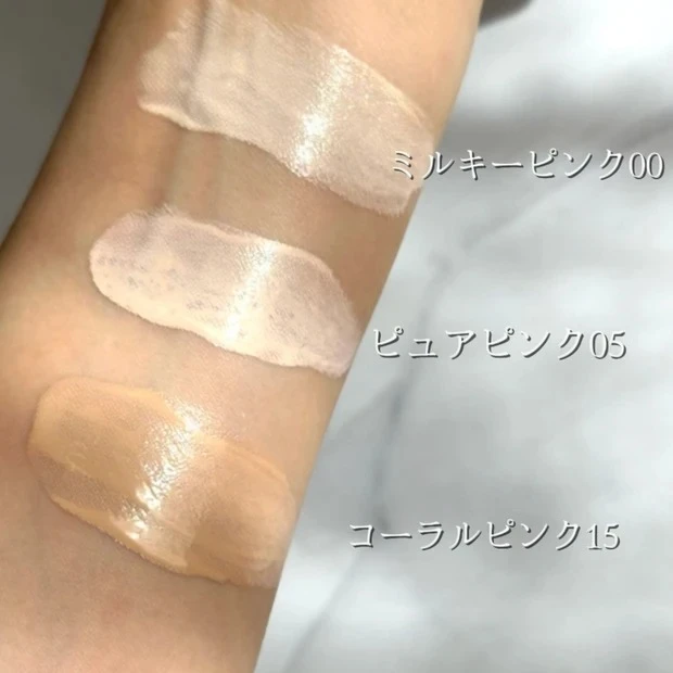 マキアージュ新作 白玉美容液ファンデ スウォッチ